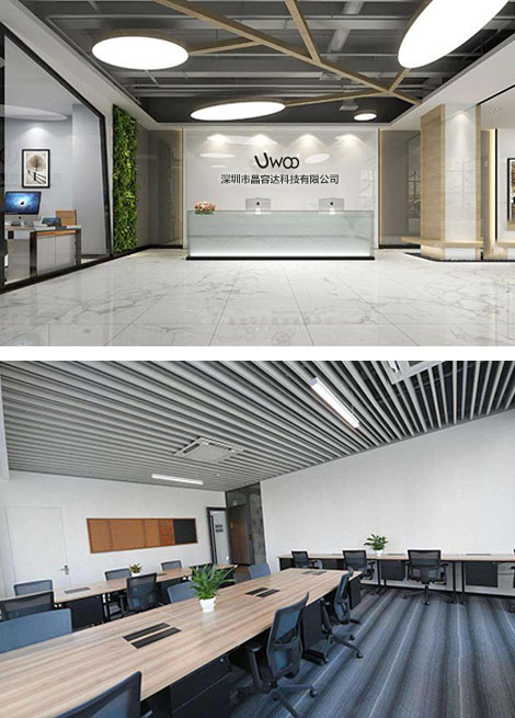 Shenzhen jingrongda Technology Co., Ltd